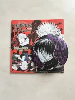 呪術廻戦展　デコレクション缶バッジ