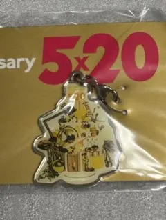 ARASHI Anniversary Tour 5x20 チャーム