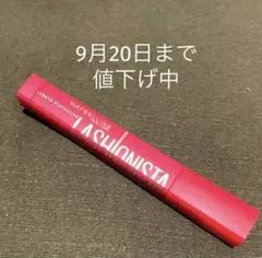 Maybelline New York LASHIONISTA マスカラ