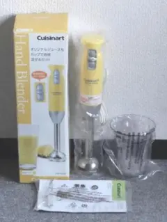 2025年最新】ハンドブレンダー クイジナートの人気アイテム