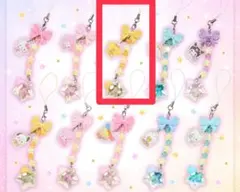 星屑ベイビーボトルデザインシリーズ　ストラップ ポムポムプリン