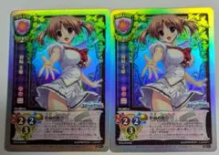 2026年最新】美羽 Lyceeの人気アイテム - メルカリ