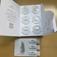 2026年最新】SK-II ジェノプティクスオーラエッセンス サンプルの人気