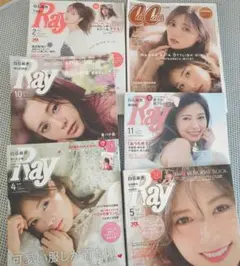 RAY 2014年 白石麻衣12冊まとめコンプ女性フ アッション雑誌 RAY 2014年 白石麻衣12冊まとめコンプ女性フ アッション雑誌 RAY