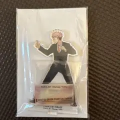 呪術廻戦 ファンパレ 幻影夜行 五条 虎杖 アクスタ