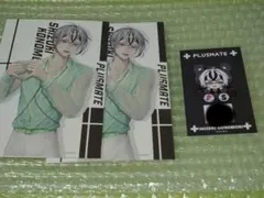 プラスメイト 鴻森さん セット