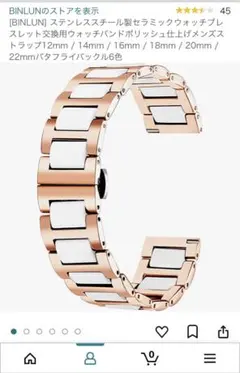 Item thumbnail for item 596e4d01-b1a9-4d4e-8da4-dbe3dd36791a