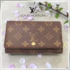 Item thumbnail for item 957dec35-a096-4b18-88b9-5fab7af7e8e3