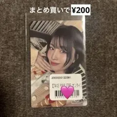 TWICE ポップアップ オンラインくじ ステッカー モモ①