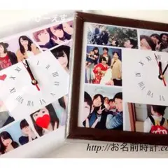 【お名前時計.com】母の日ギフト カップル 記念日 友達 お子様に！プレゼント