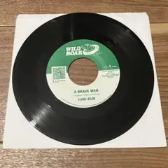 【レコード】HAN-KUN / KEYCO