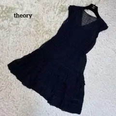 Item thumbnail for item af18faa4-2518-455f-97a3-3ede3dc9cd33