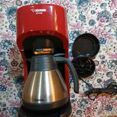 【2023年製 】象印 コーヒーメーカー EC-KV50-RA