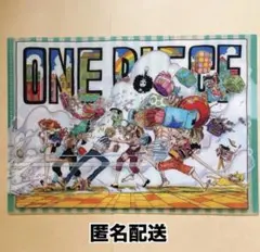 Item thumbnail for item 7ec6473a-afb9-4eb6-9cb0-ddd251b92de9