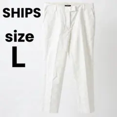 ⁠SHIPS シップス ジャガード 花柄 テーパード パンツ L ホワイト系のサムネイル