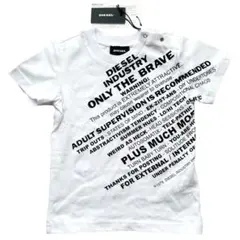 新品タグ付き DIESEL キッズTシャツ 18M 90cm ホワイト ロゴT