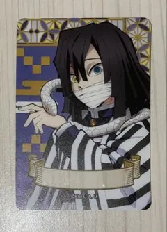 鬼滅の刃 硬質カードケース 伊黒小芭内