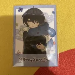 あんスタ 童心珍蔵ポラロイド 朔間凛月