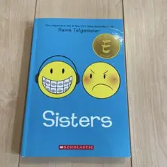 Sisters Raina Telgemeier 洋書 グラフィックノベル