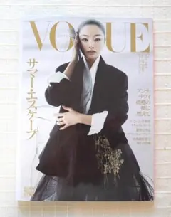 2025年最新】vogue台湾の人気アイテム - メルカリ