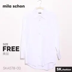 美品 mila schon トップス シャツ 長袖 織り柄 レギュラーカラーのサムネイル