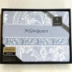【即購入OK】イヴサンローラン タオルケット