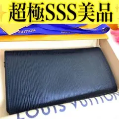 ルイ ヴィトン◎ポルトフォイユ クレマンス エピ ノワール ラウンド