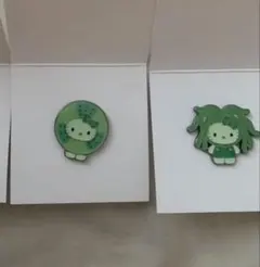 Item thumbnail for item bebeb498-b5f5-48a7-9d0a-c465b11a6b9c