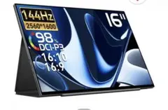 EHOMEWEI イーホームウェイ SP-160TF モニター タッチパネル - メルカリ
