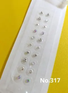 【まとめ割りあり】耳つぼジュエリー✩小ぶり　シルバー　ストーン　シンプル