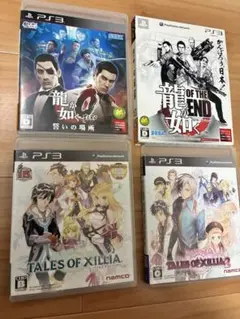 【プレステ3】ソフト　4本セット