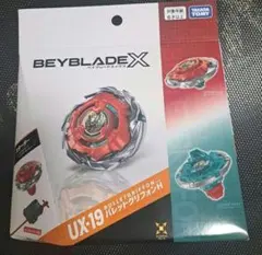 2026年最新】BEYBLADE X UX-19 スターター バレットグリフォンHの人気