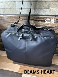 ブリーフバッグ