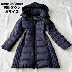nano universe ナノユニバース 西川ダウン ダウンコート M 紺