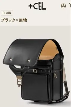 Item thumbnail for item 01d80235-e78a-4556-a614-e2b240ec1f87