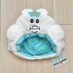 【新品】んぽちゃむ 着ぐるみキャップ ぬいぐるみ