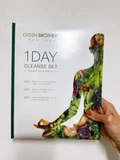 2025年最新】グリーンブラザーズの人気アイテム - メルカリ