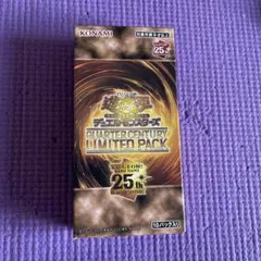 QUARTER CENTURY LIMITED PACK 12box 未開封 遊戯王OCGデュエルモンスターズ QUARTER CENTURY LIMITED PACK