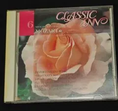 モーツァルト CD マガジン 6