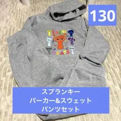 スプランキー パーカー