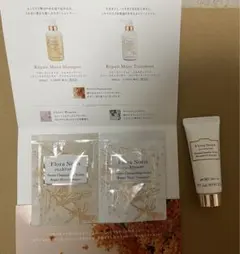 フローラノーティス　Flora Notis 日焼け止めミルク　シャンプー　試供品