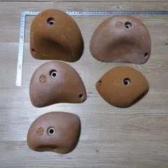 クライミングホールド 中古 9個 2025年最新】Yahoo!オークション -ロッククライミング ホールド