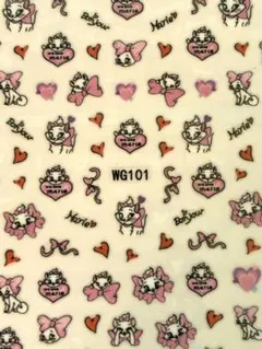 匿名配送　マリーちゃん★WG101　ディズニー　３Dネイルシール