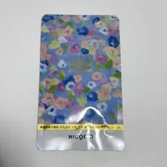 2026年最新】ラクビプレミアムの人気アイテム - メルカリ