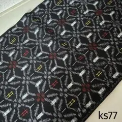 2025年最新】反物 伊予絣の人気アイテム - メルカリ