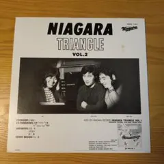 NIAGARA TRIANGLE Vol.2/大滝詠一、佐野元春、杉真理/LPのサムネイル