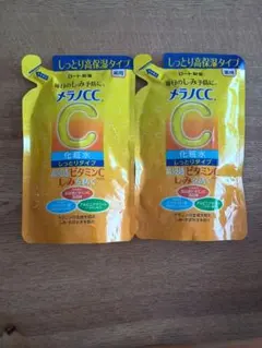 メラノCC 薬用しみ対策 美白化粧水 しっとりタイプ つめかえ用 2個セットのサムネイル