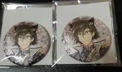 アイナナ 缶バッジ 大和