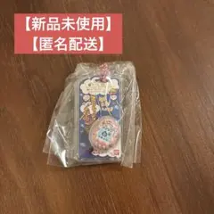 【新品未使用】たまごっち おかしなたまごボーロっち てんしっち パールピンク