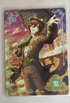 寿嶺二　うたプリ シャニライ ビジュコレ　BMP